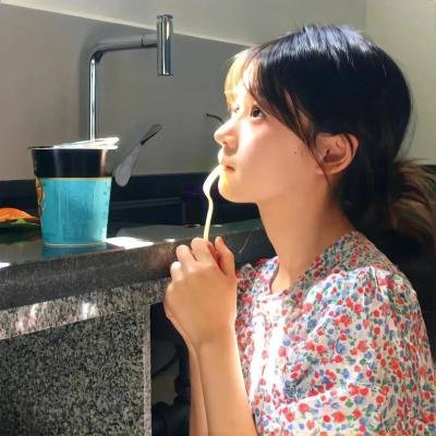 独活女子的推荐第四季